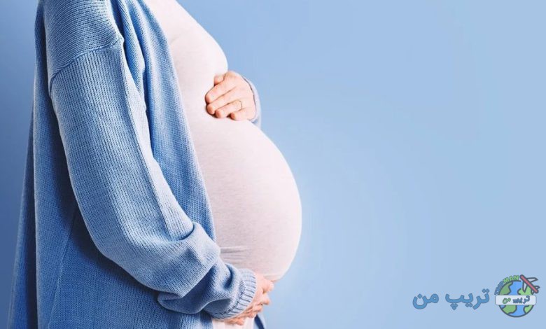 ایا مسافرت در ماه اول بارداری خطرناک است؟