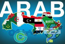 پیشرفته ترین کشور عربی